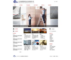 鎮(zhèn)源物流 創(chuàng)新設(shè)計(jì)服務(wù)驅(qū)動(dòng)高效供應(yīng)鏈