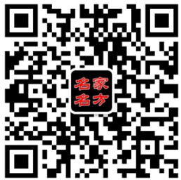喜訊！華仁尚醫(yī)“施小墨膏方”榮獲2019北京大健康產(chǎn)業(yè)博覽會(huì)“十佳健康品牌”殊榮