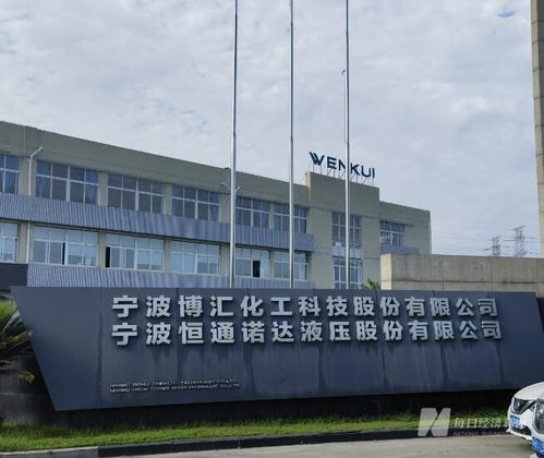 實(shí)探風(fēng)波中的博匯股份 爭議產(chǎn)品接受第三方檢測，停產(chǎn)決策背后的深層考量